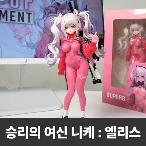 승리의 여신: 니케, 팝마트 굿즈로 전장을 책상 위로! 니케피규어