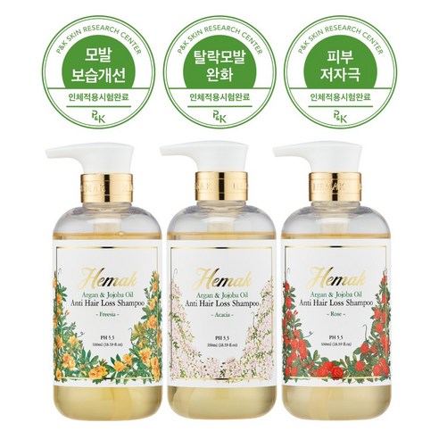 아카시아 향기 머금은 탈모 고민 해결템