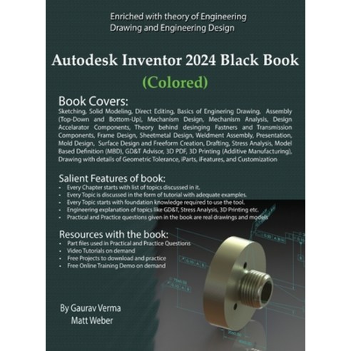 (영문도서) Autodesk Inventor 2024 Black Book Hardcover, Cadcamcae Works, English, 9781774591062