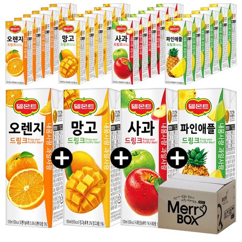 [메리박스] 190mlx64개 델몬트 드링크 5종 오렌지 사과 포도 망고 롯데칠성, 1박스, 190ml, D01_오렌16+망고16+사과16+파인16} 64개