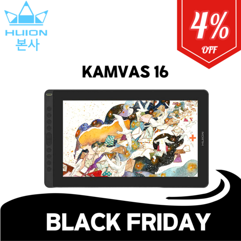 [휴이온 본사 스토어] 휴이온 액정타블렛 16인치 kamvas 16, 실버그레이, GS1562