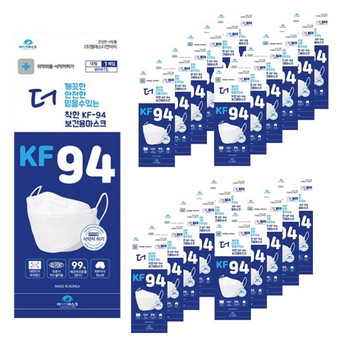 [식약처 의약외품]국산 KF94 더착한 보건용 황사방역용 마스크 대형 3D입체형 개별포장 1개입 50개, 1매(개별포장)x50팩=50매, 1개