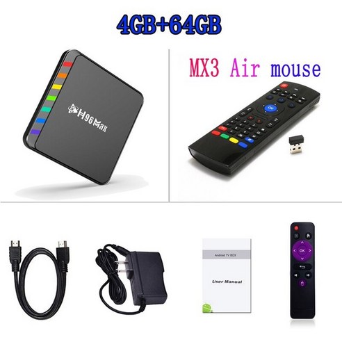 안드로이드 TV 셋톱박스, OTT 셋톱박스, 스마트 박스, 미디어 플레이어, 3.American Standard – 4GB 64GB 안드로이드셋탑