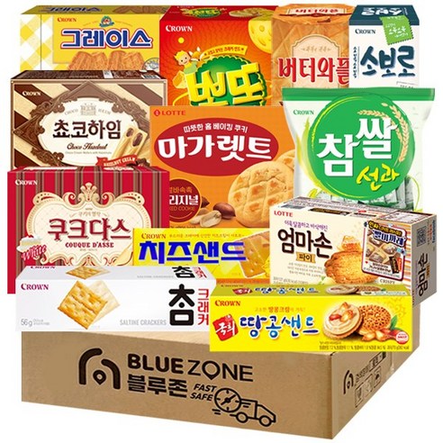 블루존 과자 12종 G세트(마가렛트+참쌀선과+버터와플+쿠크다스화이트+엄마손파이+참크래커+소보로+땅콩샌드+치즈샌드+뽀또+초코하임+그레이스), 1세트