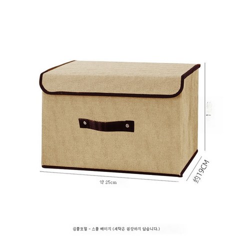 ZZJJC 속옷 팬티 수납함 트리플 정리함 개학 브라 양말 분격 수납함, 심플-베이지(스몰사이즈)