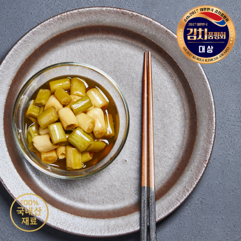 제주 마농지로 맛과 건강을 한 번에!