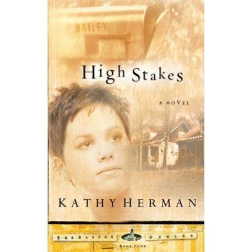(영문도서) High Stakes Paperback, Multnomah Books, English, 9781601420060