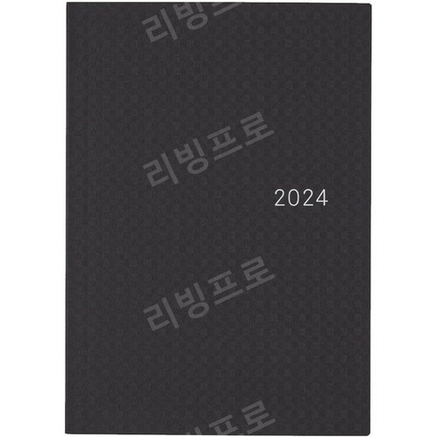 호보니치 테쵸 2024년 다이어리 블랙깅엄 A5 A6 일어판 영어판, 일본어판