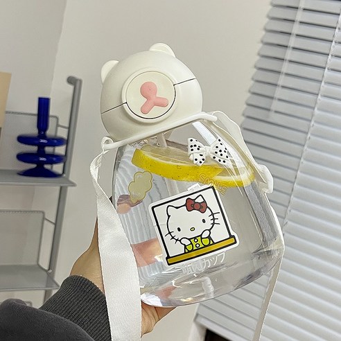 【휴대용 물병】물 컵 여자를위한 찾고 플라스틱 컵 성인과 투명한 밀짚 컵 휴대용 귀여운 대용량 물병 컵, 색깔17