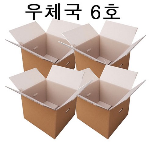 대명박스 우체국 규격 박스, 4개