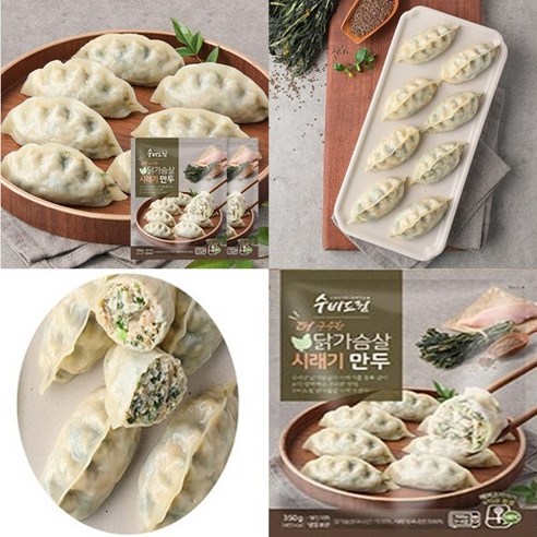 수비드림 다이어트 닭가슴살 만두 육즙가득 시래기 야채만두 350g, 수비드림 야채 만두, 1개