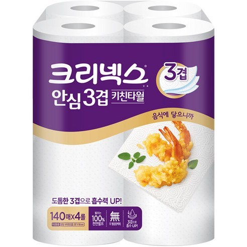 크리넥스 프리미엄 안심 3겹 천연펄프 롤키친타올 140매, 4롤, 1팩