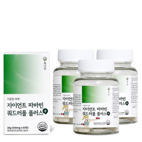 휴나인 기운찬 하루 자이언트 파바빈 쿼드러플 플러스 프로테인 돼지감자 구아콩 60정, 30g, 3개