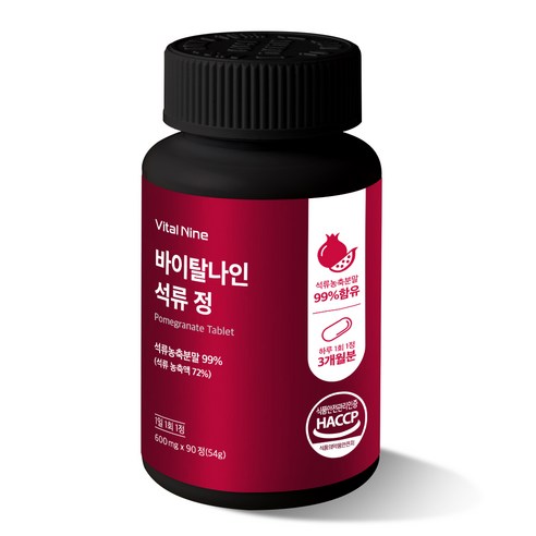힐링드림 석류정 600mgx90정x1 건강