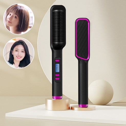 스마트 헤어 드라이어 빗 고데기 뿌리볼륨 웨이브 앞머리 헤어스타일러 스마트 온도 제어 화상 방지 매직기, 블랙 2 빗 고데기 뿌리볼륨 웨이브 앞머리 헤어스타일러 스마트 온도 제어 화상 방지 매직기, 블랙
