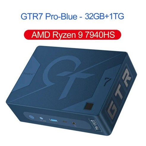 Beelink GTR7 프로 게이밍 미니 PC 라이젠 9 7940HS 최대 65W TDP 지지대 NVME SSD 오버클럭 라이젠 7 7840HS GTR7 미니 컴퓨터, CHINA, 32G 1T + 미국, R9 7940HS-블루