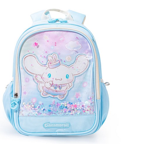 꿈을 담는 사랑스러운 백팩