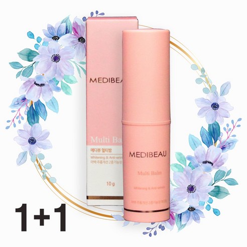 1+1 메디뷰 멀티밤 10g/주름개선/화이트닝/링클케어