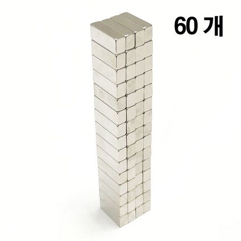 NS 18x5x7T 네오디움 블럭자석 [제이스마그네트], 60개