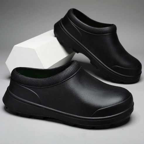 스타일리시하고 편안한 방수 동반자