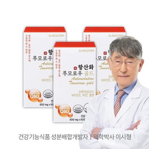 건강품은공간 큐텐 98%순도 코엔자임Q10 식약처 인정 코큐텐 항산화 유비데카레논 Q10 100mg, 1개, 60정