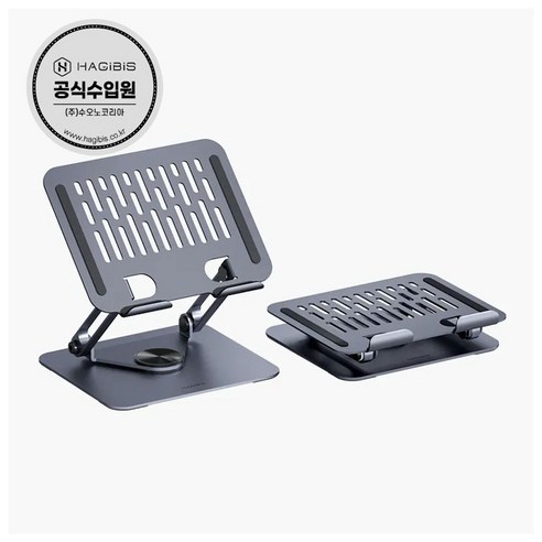 하기비스 360회전 높낮이조절 태블릿거치대 태블릿스탠드 패드거치대 iPS03, iPS03 / Gray, 1개