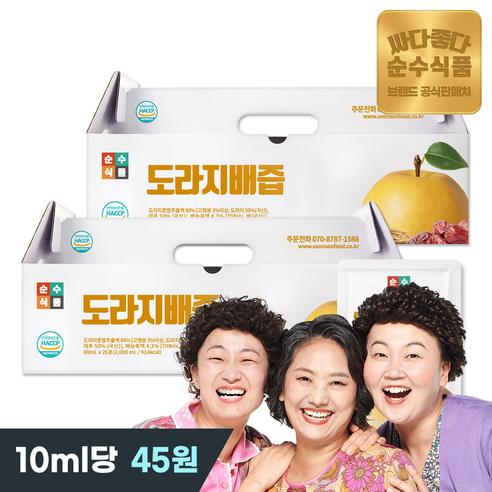 순수식품 도라지배즙, 2000ml, 2개