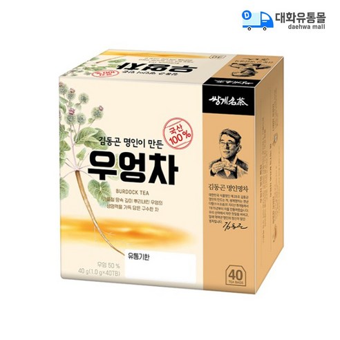 쌍계명차 김동곤 명인이 만든 우엉차, 1g, 40개입, 2개