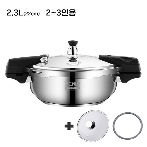 ZENLO 미니형 대용량특대형 낮은형 1.8L~3.8L압력솥 5분 바로밥 찜 조리용 캠핑야영 다용도압력솥인덕션 가스레인지 스텐 압력솥, 2.3L, 혼합색상