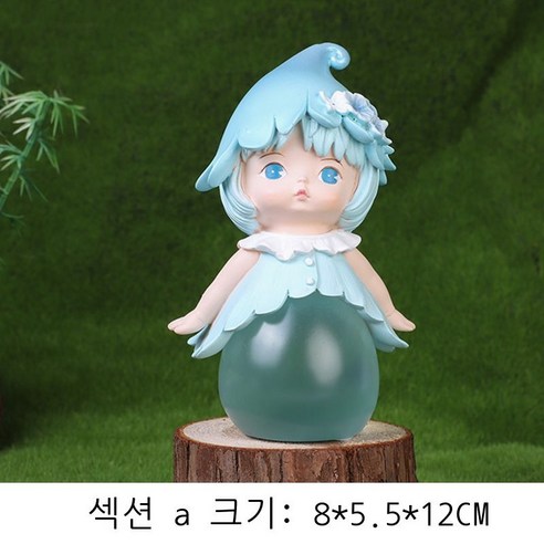 졸업 선물 공예품 장식 장식품 가구 장식 창의 가구 수지 데스크톱 사무실 작은 장식품, 스머프 장식품