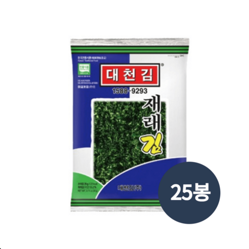 대천김 재래김, 20g, 25개