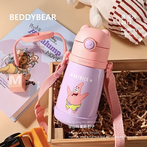 ZZJJC 아이디어 보온병 아이디어 텀블러 아웃도어 보온병, 파이스타, 200-400ML
