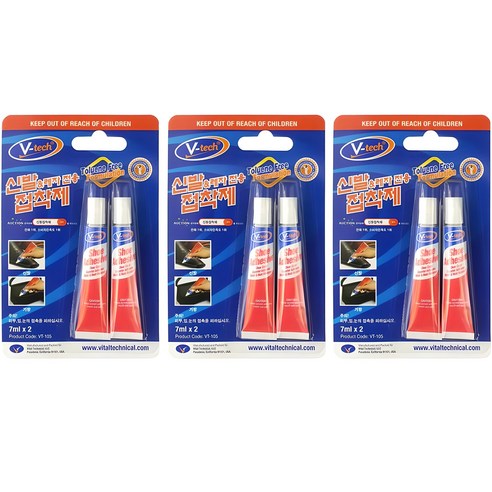 낡은 신발, 새 생명을 불어넣다! Vtech 레자 접착제로 간편하게 수선하는 비법 운동화밑창수선