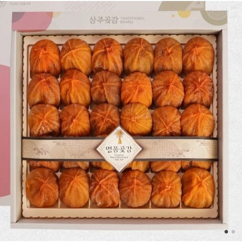 상주곶감 믿음곶감 선물 30과 1.2kg, 1개