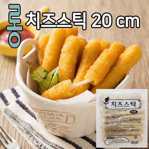 롱치즈스틱 1.4kg-신선배송, 20개, 1.4kg 하이즐치즈스틱