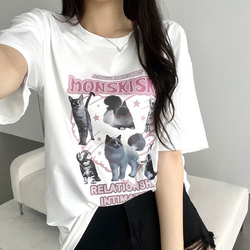 고양이 프린팅으로 여리한 무드를 완성하다.