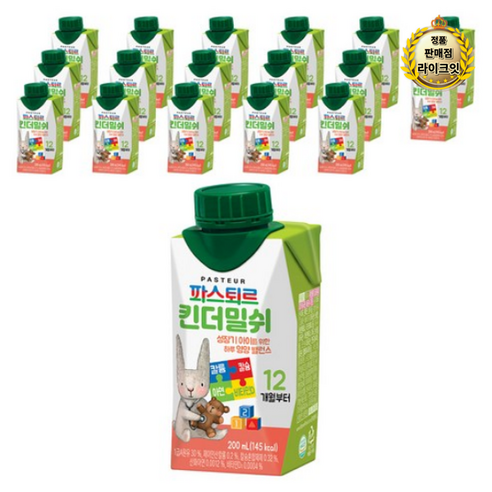 파스퇴르 킨더밀쉬 액상분유 1단계 200ml, 200ml, 126개