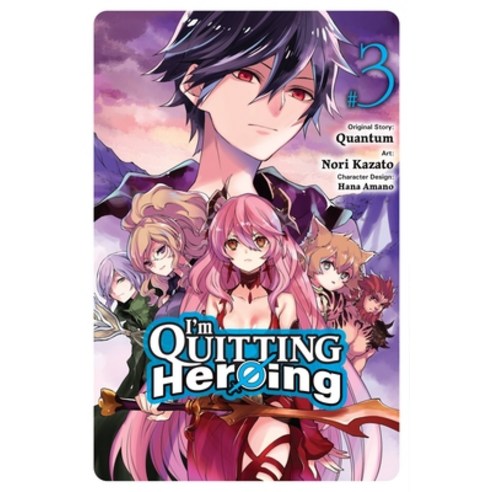 (영문도서) I''m Quitting Heroing Vol. 3: Volume 3 Paperback, Yen Press, English, 9781975364595