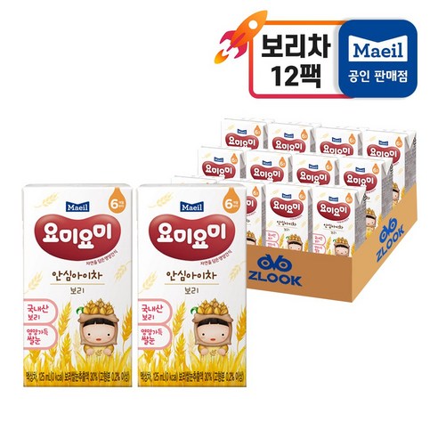 매일유업 요미요미 안심아이차 125ml, 12개, 1개