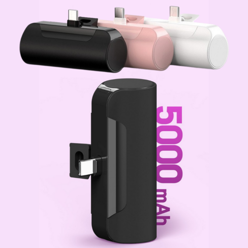 일체형 스틱 고속충전 보조배터리 5000mAh 여행 미니 무선 도킹형 휴대폰 8핀 C타입, 15W 고속 스틱 보조배터리_C타입 핑크