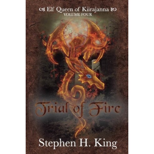 (영문도서) Trial of Fire Paperback, Dragon Tale Publishing, English, 9780998935560