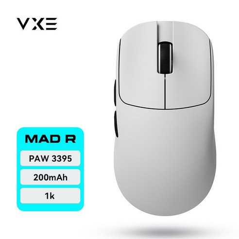 VXE MAD R 무선 마우스 01, 01-01 MAD R 화이트 1K-3395