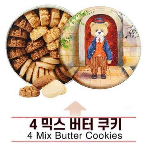 홍콩 제니 4 믹스 버터 쿠키, 1개, 320g