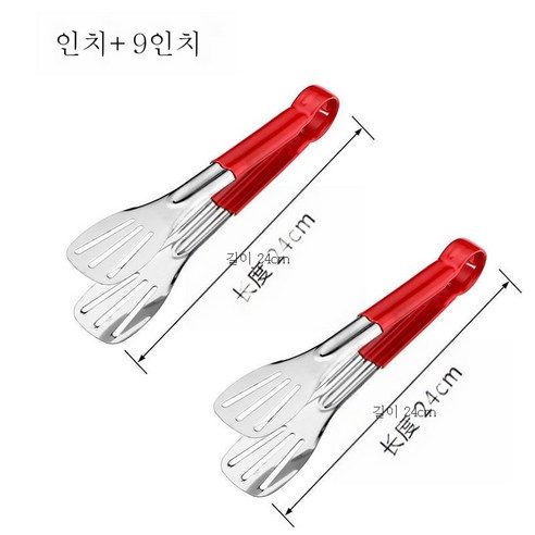 ZZJJC 304 스텐레스 식품 클립 바비큐 키친 클립 스테이크 클립 프라이 긴 길이 두껍고 뜨거움, 9 -Inch 설치 (안티 스케일 링 핸들 특별 제공)