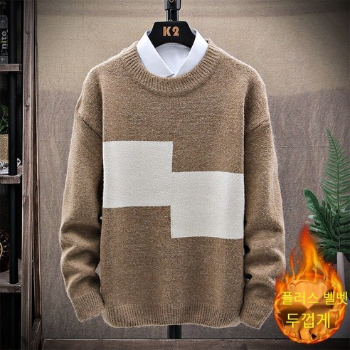 새로운 라운드 넥 남성용 스웨터 한국식 패션 따뜻한베이스 셔츠 청소년 캐주얼 긴 소매 스웨터