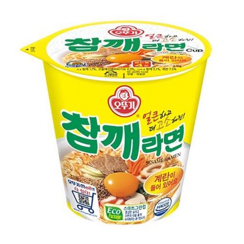   오뚜기 참깨라면 65g 6개