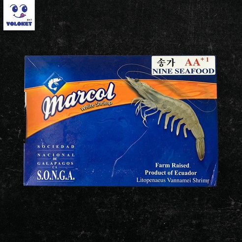 신선하고 건강한 흰다리새우를 대용량으로 즐기는 실속 있는 선택