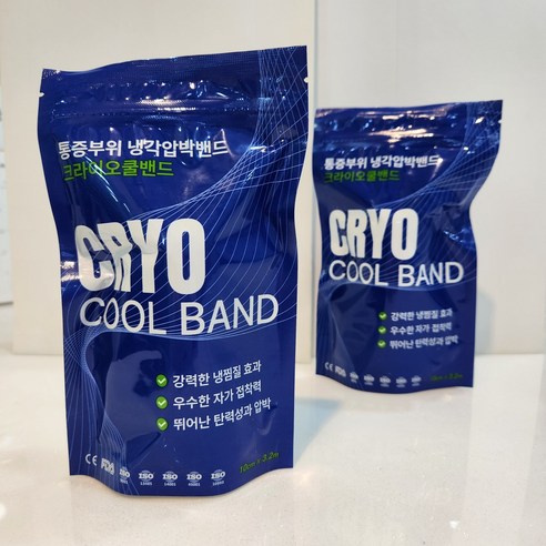 일상 속 시원한 활력, CRYO 쿨밴드로 되찾으세요.