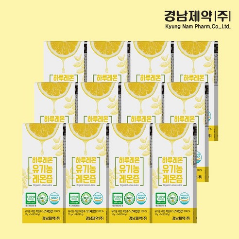 경남제약 하루레몬 유기농 레몬즙 100%, 168개, 20g