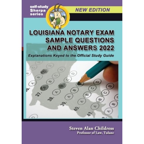 (영문도서) Louisiana Notary Exam Sample Questions and Answers 2022: Louisiana Notary Exam Sample Questio... Paperback, Quid Pro, LLC, English, 9781610274500